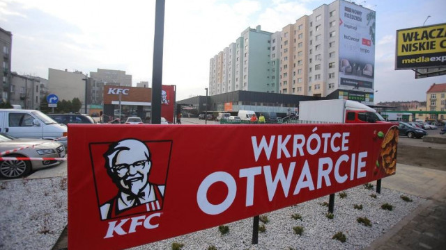 Budują KFC w Wadowicach. Wiemy, kiedy otwarcie