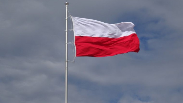 Dzień Flagi Rzeczpospolitej Polskiej