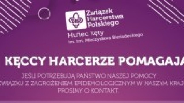 Kęccy harcerze pomagają!!!