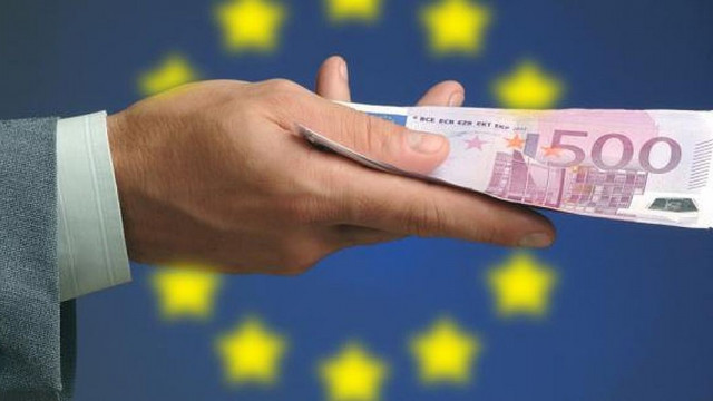 Konsultacje z tematyki pozyskiwania dotacji unijnych - InfoBrzeszcze.pl