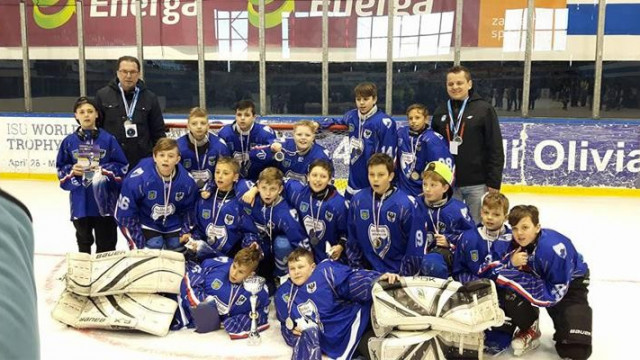 Międzynarodowy turniej w hokeju na lodzie U-12.