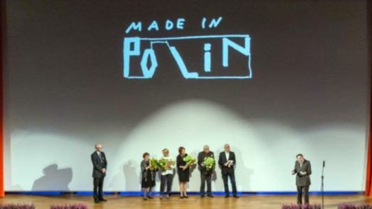Nagroda POLIN 2016 – ruszyły zgłoszenia