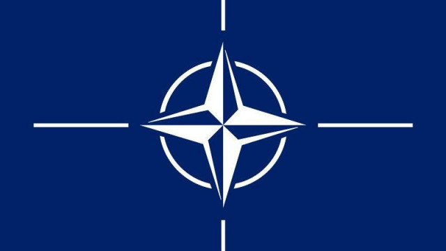 Ogólnopolskie Dni NATO