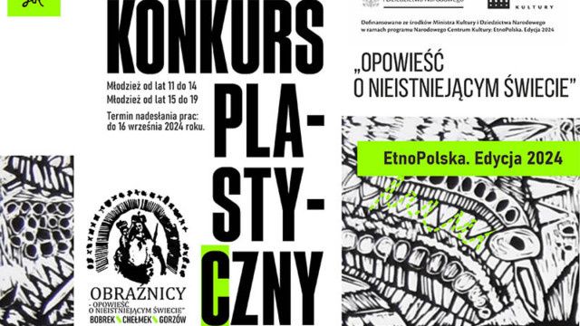 Opowieść o nieistniejącym świecie – Konkurs plastyczny MOKSiR