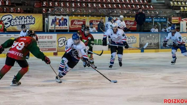Oświęcim - drużyna Juniorów UKH w finałach MP w Hokeju na Lodzie