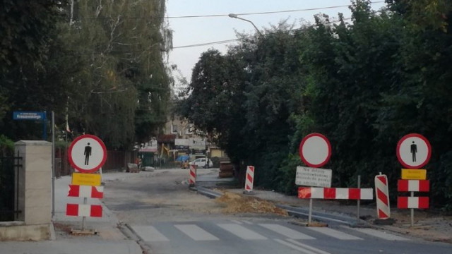 OŚWIĘCIM. Lepsze drogi na Zasolu i w centrum miasta