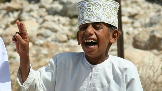 OŚWIĘCIM. Oman. Kraina pełna zapachów i achów