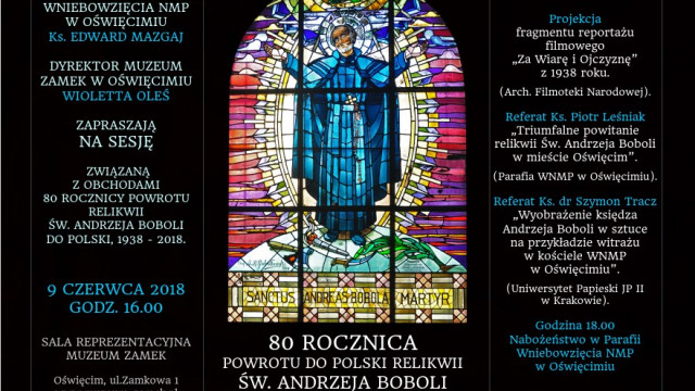 Oświęcim. Sesja naukowa z okazji 80-rocznicy powrotu relikwii św. Andrzeja Boboli do Polski