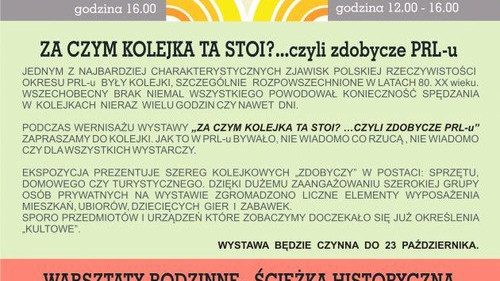 OŚWIĘCIM. Za czym kolejka ta stoi, czyli o absurdach PRL-u w Muzeum Zamek