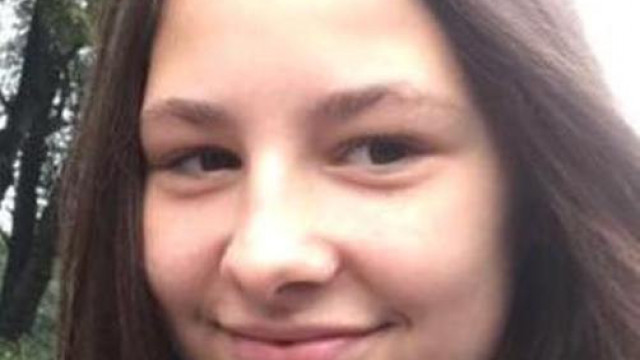 OŚWIĘCIM. Zaginęła 17-letnia Gabriela Bałabuch