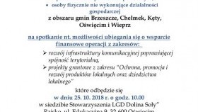 Spotkanie informacyjne w ramach kampanii na temat możliwości ubiegania się o wsparcie finansowe