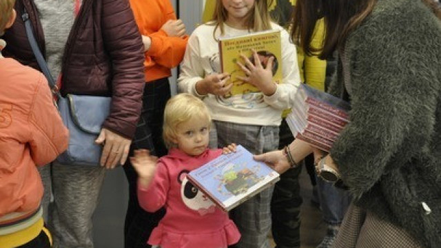 Wyprawka książkowa dla dzieci z Ukrainy