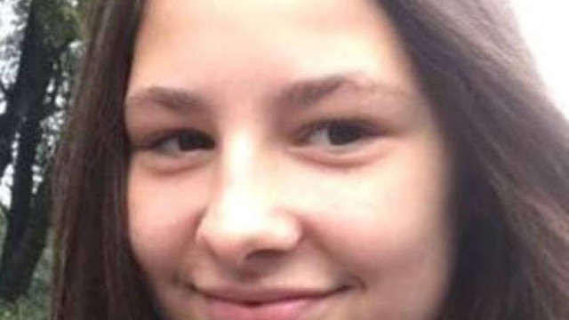 Zaginęła 17-letnia Gabriela Bałabuch z Oświęcimia
