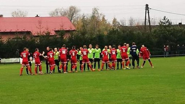 Zmiany kadrowe w LKS Gorzów